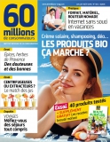 couverture du n°550 de 60 Millions de consommateurs sur les cosmétiques bio