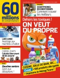 la couverture du n° 551 de 60 Millions