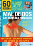 “Mal de dos, les remèdes efficaces” : la couverture du hors-série de 60 Millions