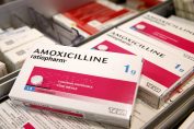 une boîte d’Amoxicilline