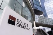 Enseigne du siège social de la Société Générale dans le quartier de la Défense