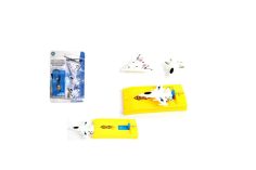 Risque de blessures oculaires avec le jouet "lanceur d'avions de chasse" de la marque BG international
