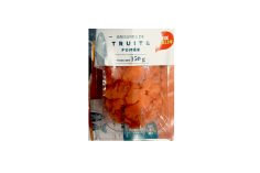 Brisures de truite fumée Prix malinGrand Frais