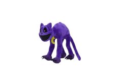 Peluche de monstre violet Zaloife