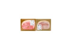 Jambon cuit Aoste