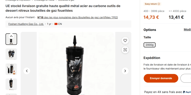 Photo protoxyde Alibaba