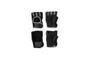 Gants de sport Q4Life