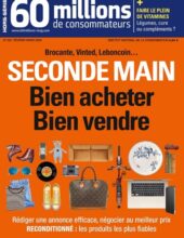 Seconde main : notre hors-série